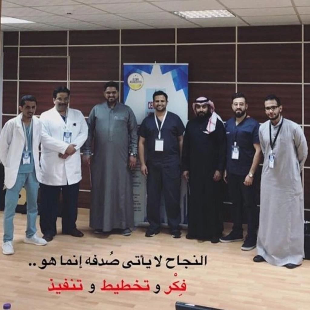 دورة عدسات السيراميك التجميلية