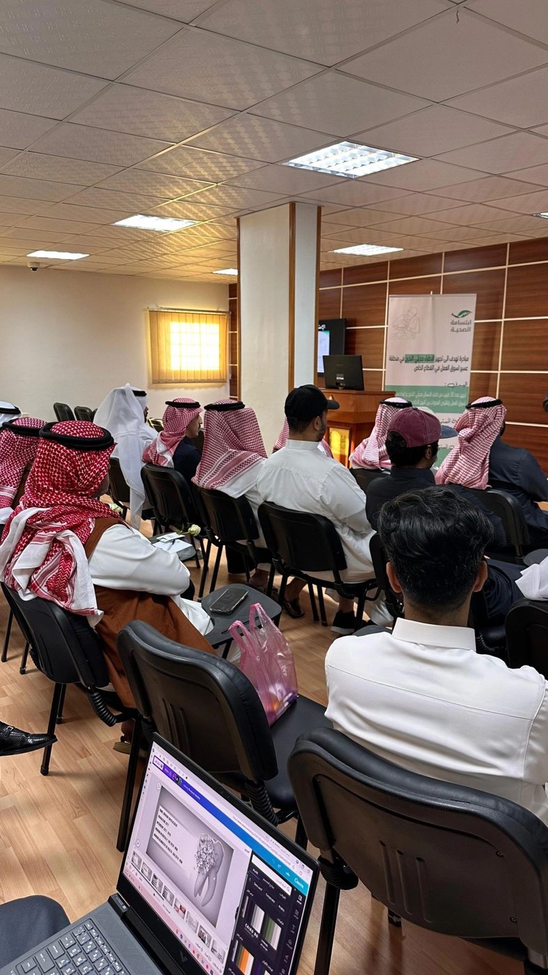 دورة تأهيل أطباء الأسنان حديثي التخرج للعمل في القطاع الخاص