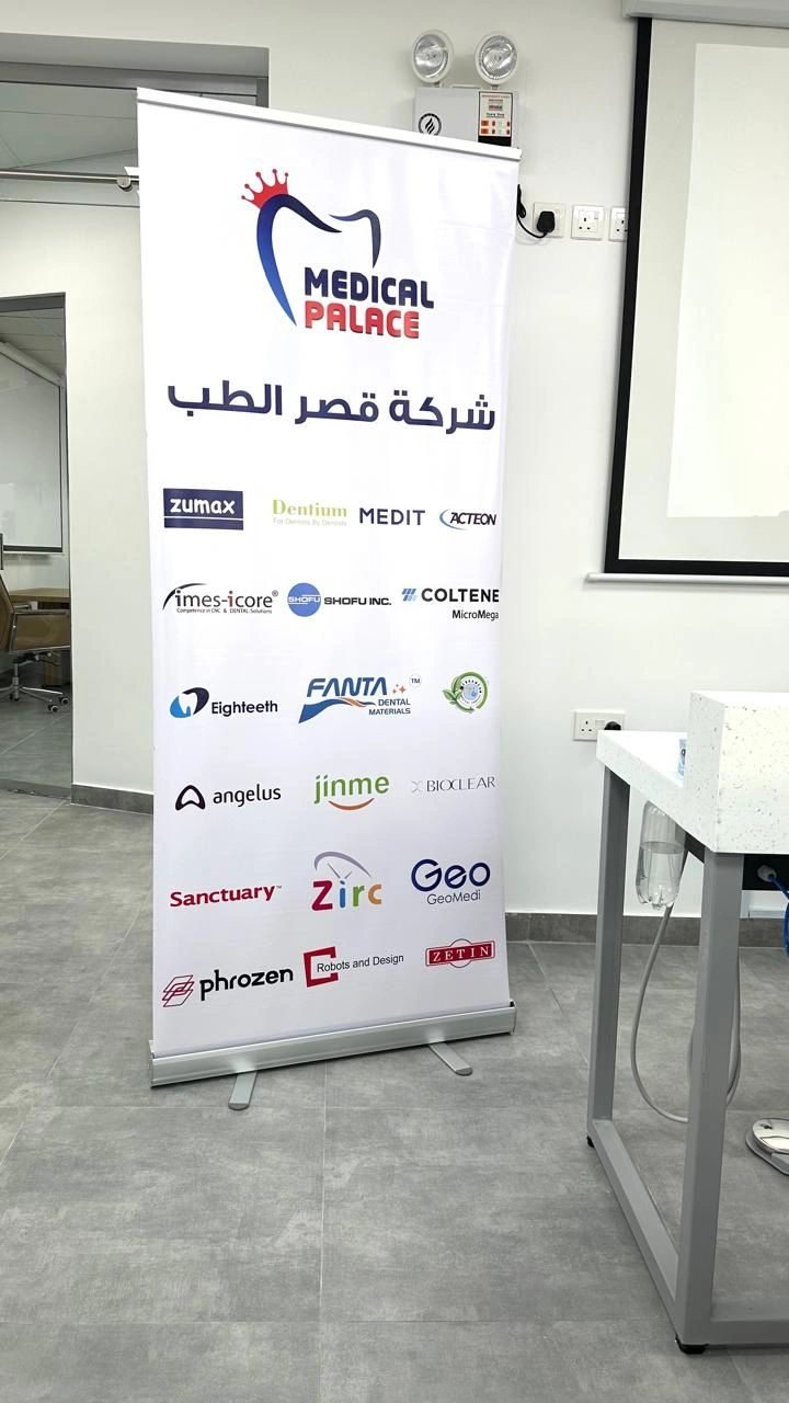 دورة التعامل مع طوارئ علاج وجذور وأعصاب الأسنان قدمها سعادة البروفيسور عبدالعزيز أبو ملحة