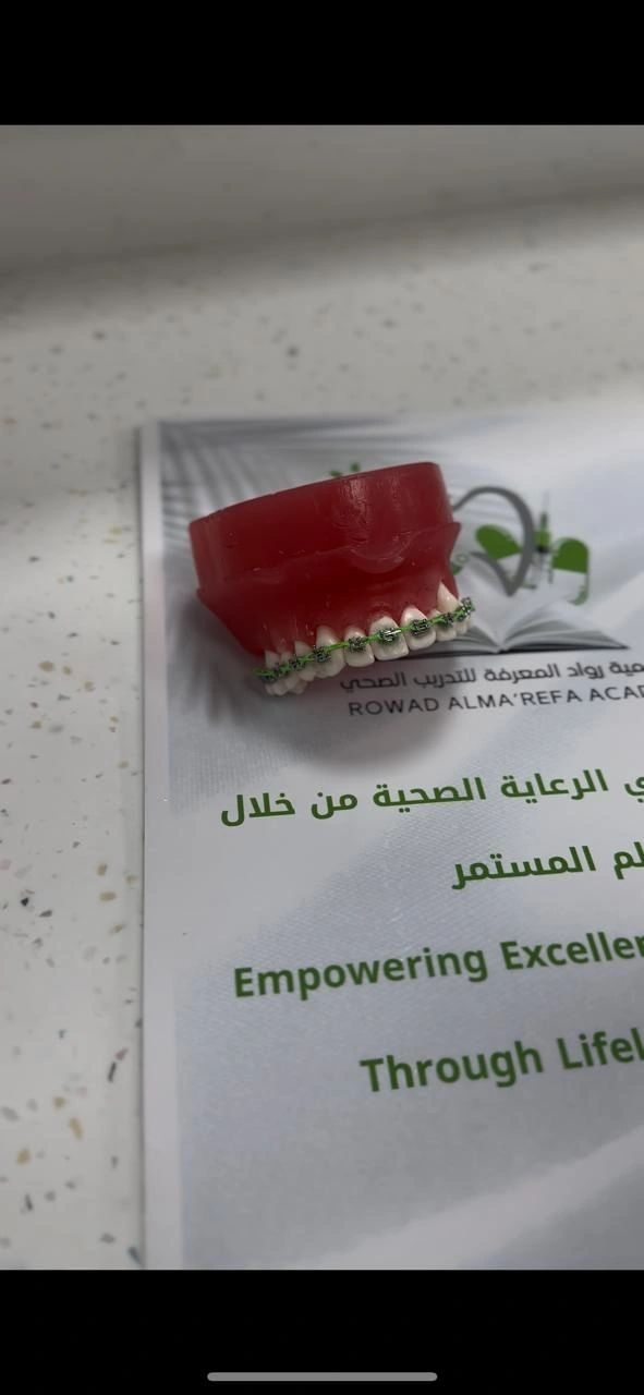 دورة العلاج التقويمي المحدود , التدخلي والبسيط التكميلي قدمها الإستشاري الدكتور علي الهيزعي